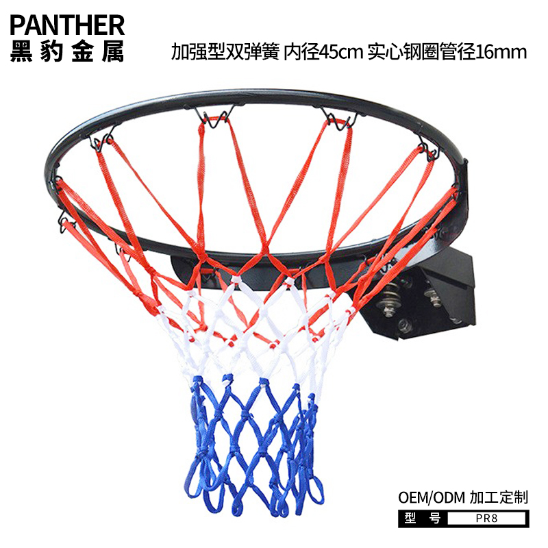 PR8 加強(qiáng)型內(nèi)徑45cm實(shí)心折彎掛鉤雙彈簧鋼圈16mm