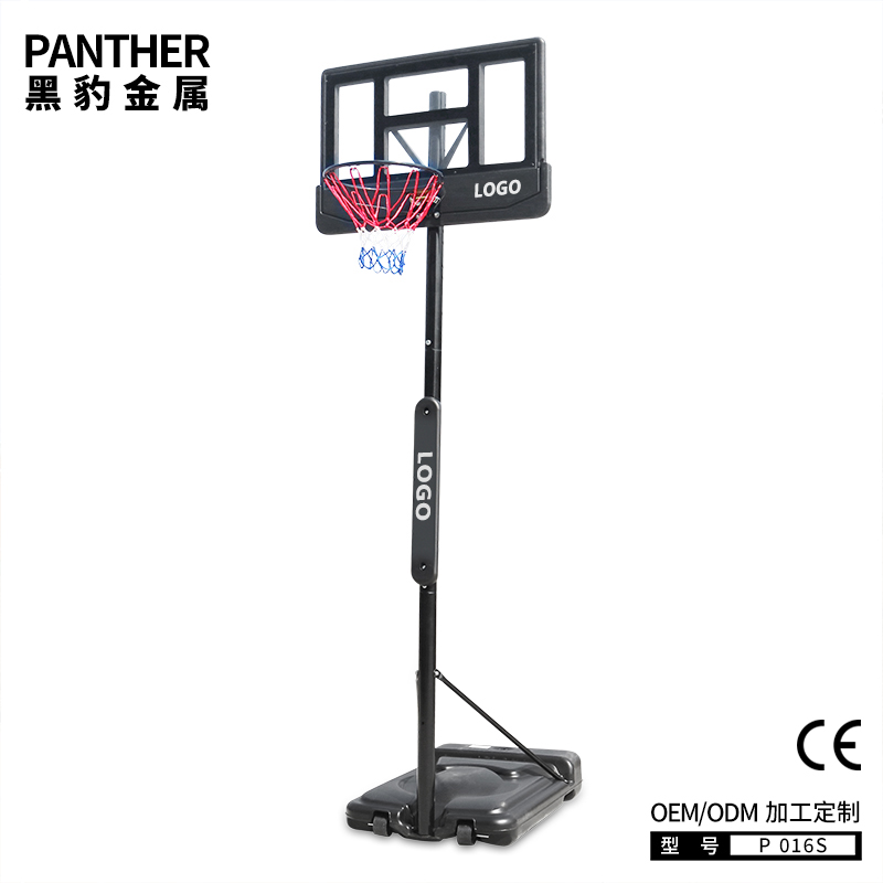 P016S成人可移動(dòng)可升降籃球架