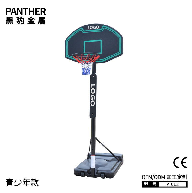 P013青少年可移動升降式籃球架