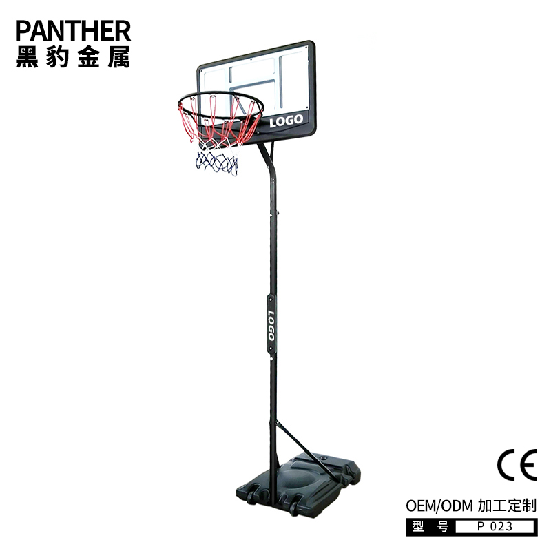 P023可移動升降便攜式籃球架