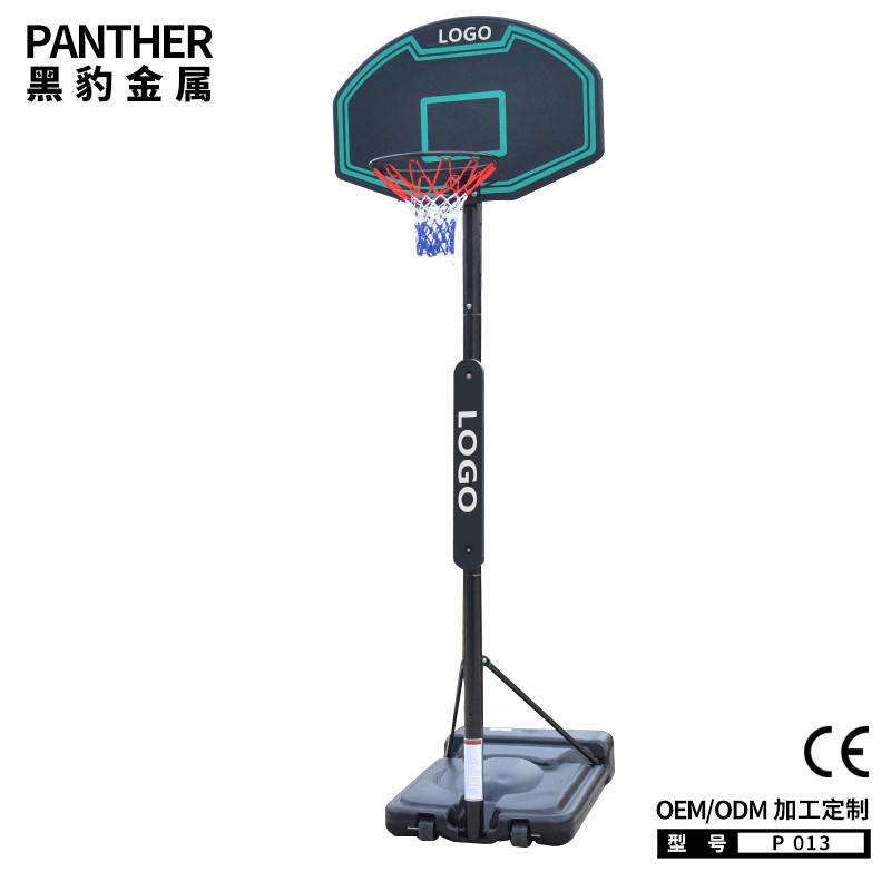P013成人可移動便攜式籃球架